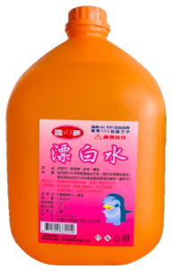 清潔用品